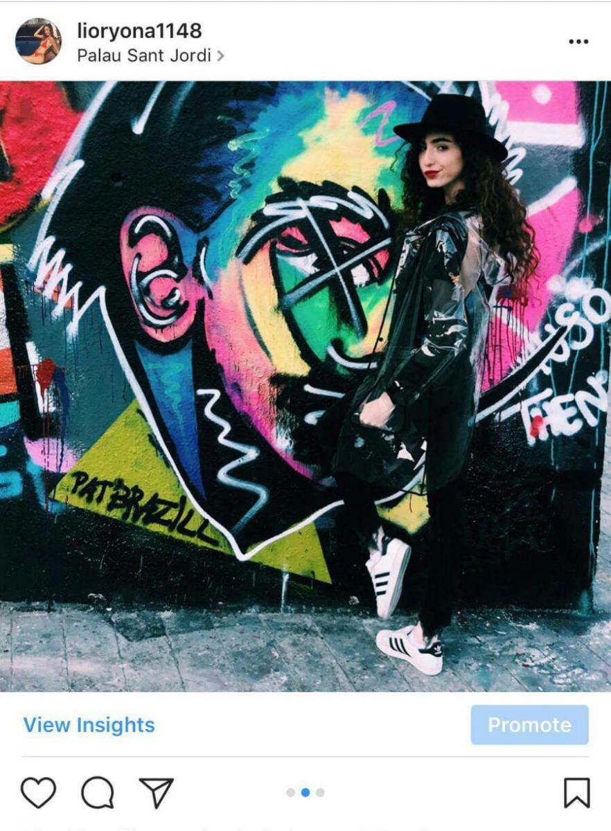 O.M.G - סחטיין על הגרפיטי